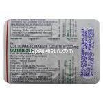 キタン-200 セロクエルジェネリック クエチアピン 200mg 錠 シート 製品情報